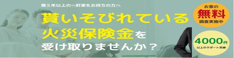 ���Ƃ̕ی����k�Z���^�[���T�C�g